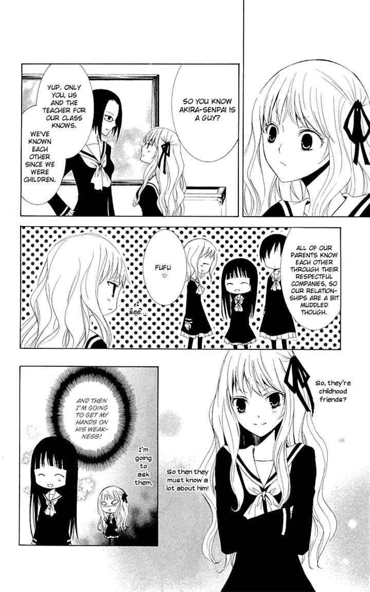 Kanchigai Hime To Usotsuki Shimobe - Vol.1 Chapter 2