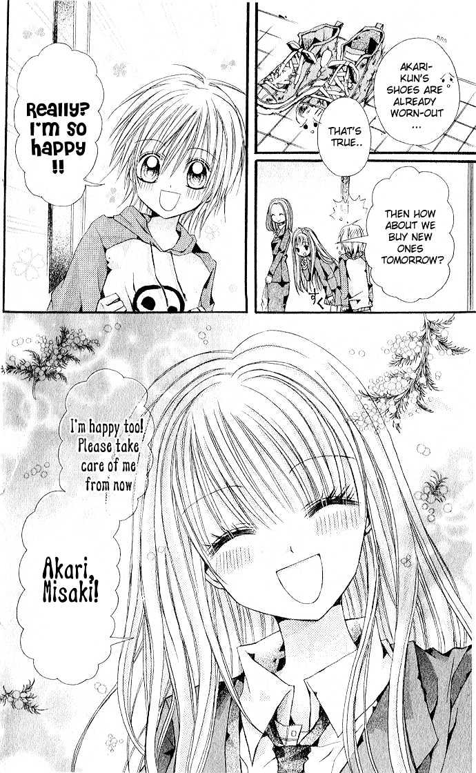 Triangle (Ooka Saori) - Vol.1 Chapter 0