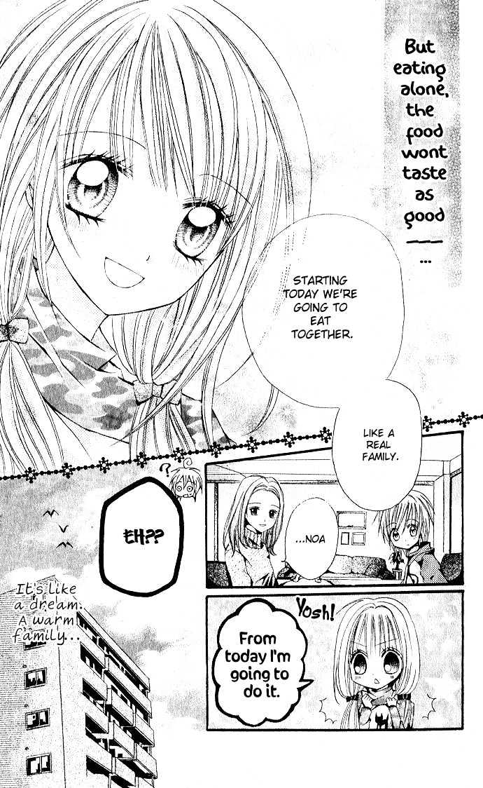 Triangle (Ooka Saori) - Vol.1 Chapter 0