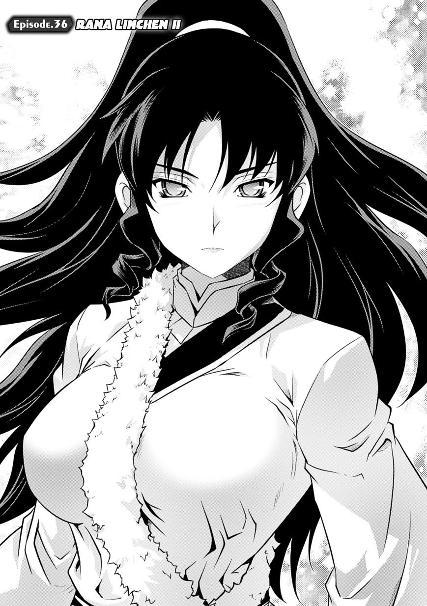 Freezing Zero - Chapter 36 : Rana Linchen Ii