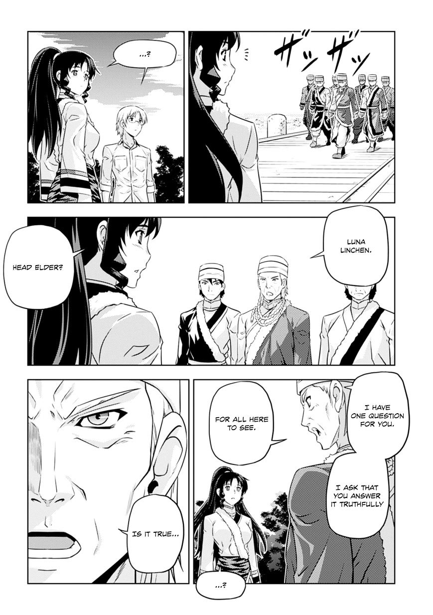 Freezing Zero - Chapter 37 : Rana Linchen Iii