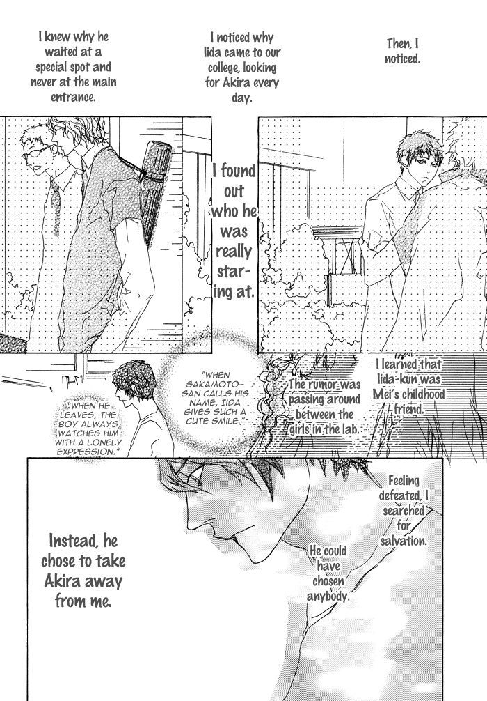 Beautiful Days - Vol.1 Chapter 10 : Kyou Anata Ni Wakare Wo Tsugemasu