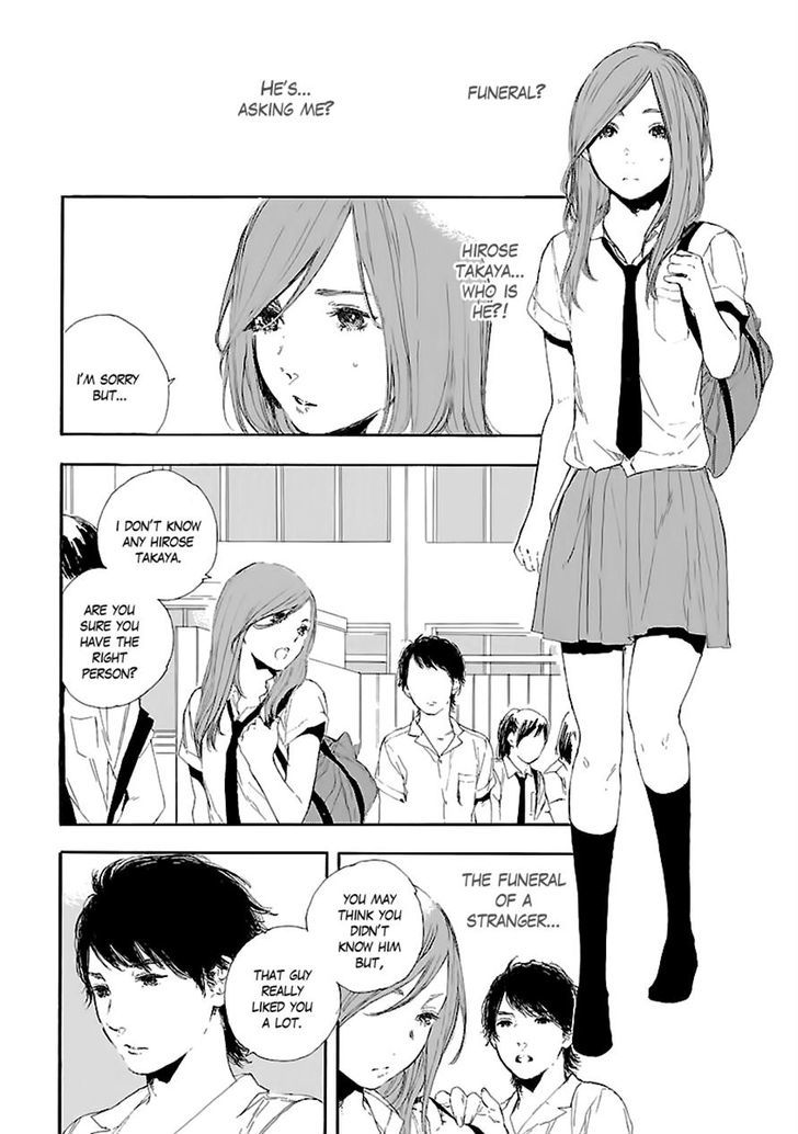 Natsuzora Ni, Kimi To Mita Yume - Chapter 1