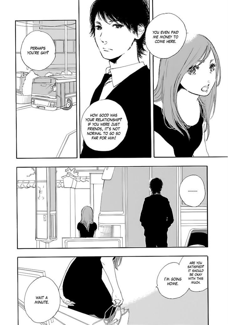 Natsuzora Ni, Kimi To Mita Yume - Chapter 1