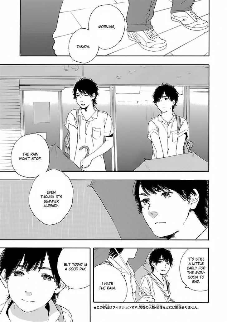 Natsuzora Ni, Kimi To Mita Yume - Chapter 0