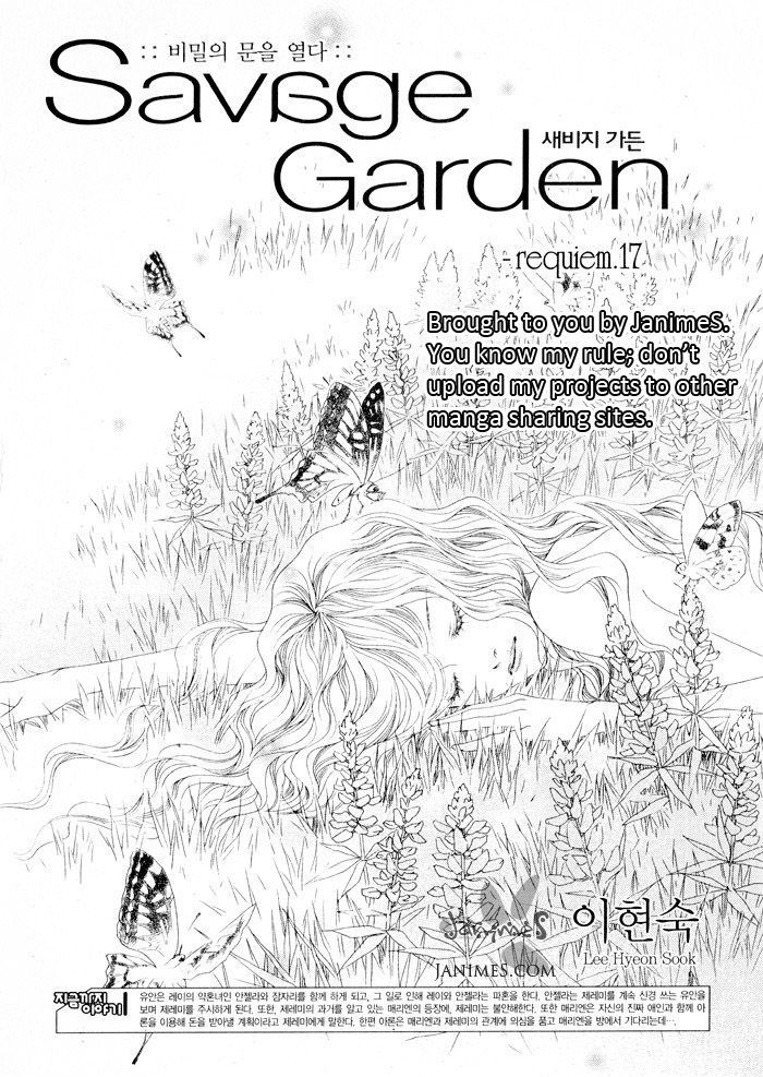 Savage Garden - Vol.5 Chapter 17