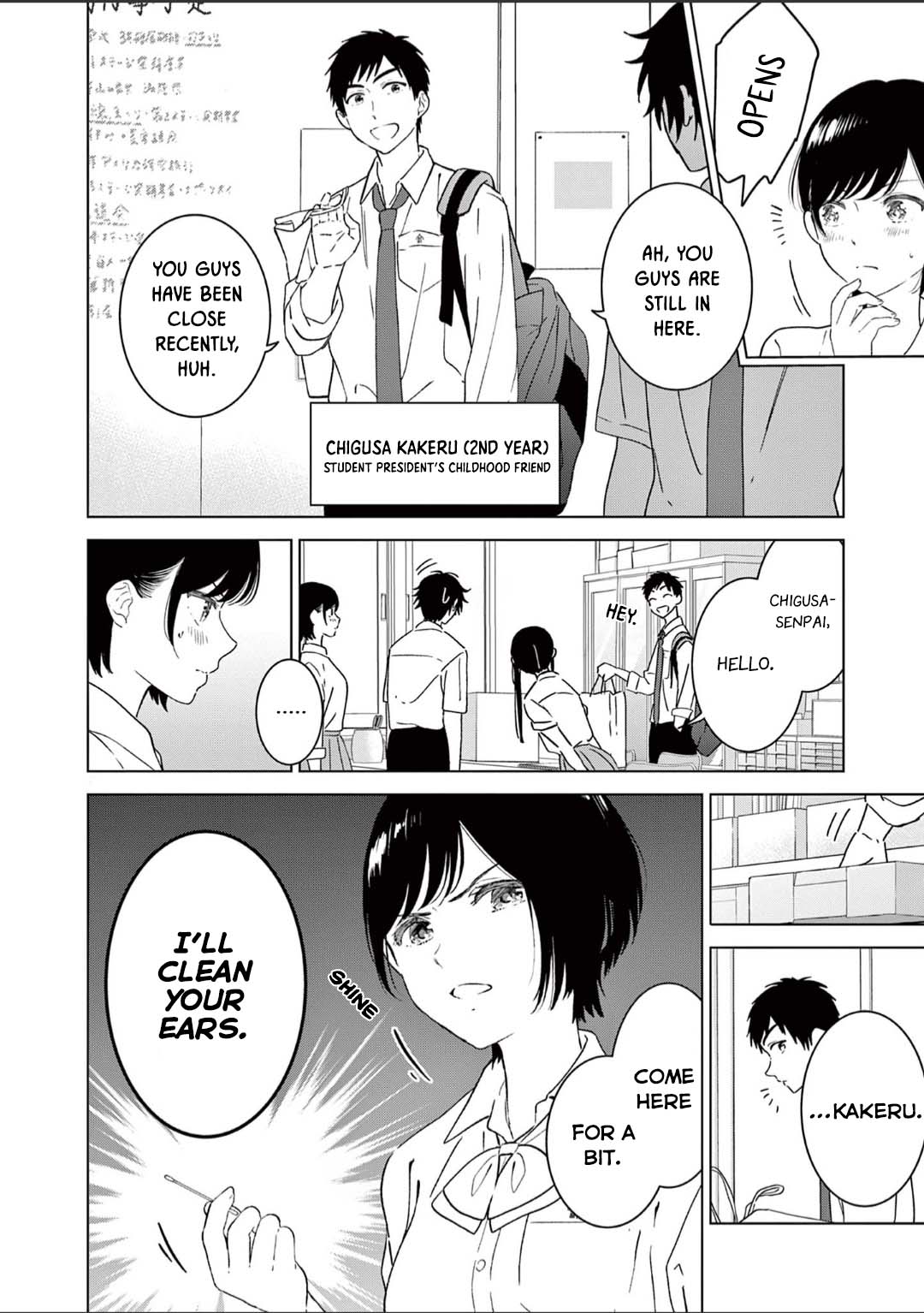 Aishiteru Game Wo Owarasetai - Chapter 49.5: The Childhood Friends Make An Announcement