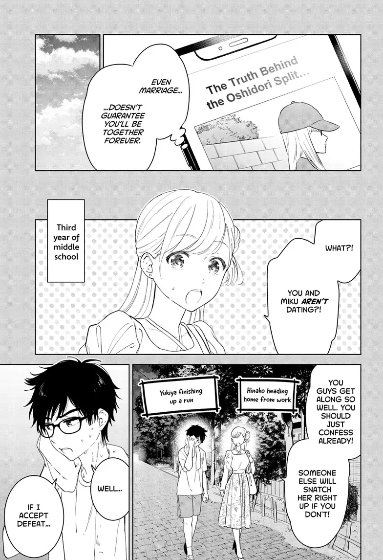 Aishiteru Game Wo Owarasetai - Chapter 41