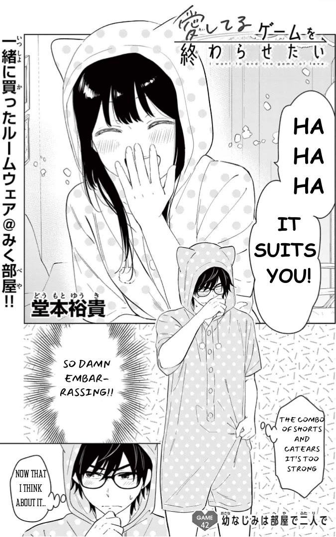 Aishiteru Game Wo Owarasetai - Chapter 42: Childhood Friends, Alone In A Room