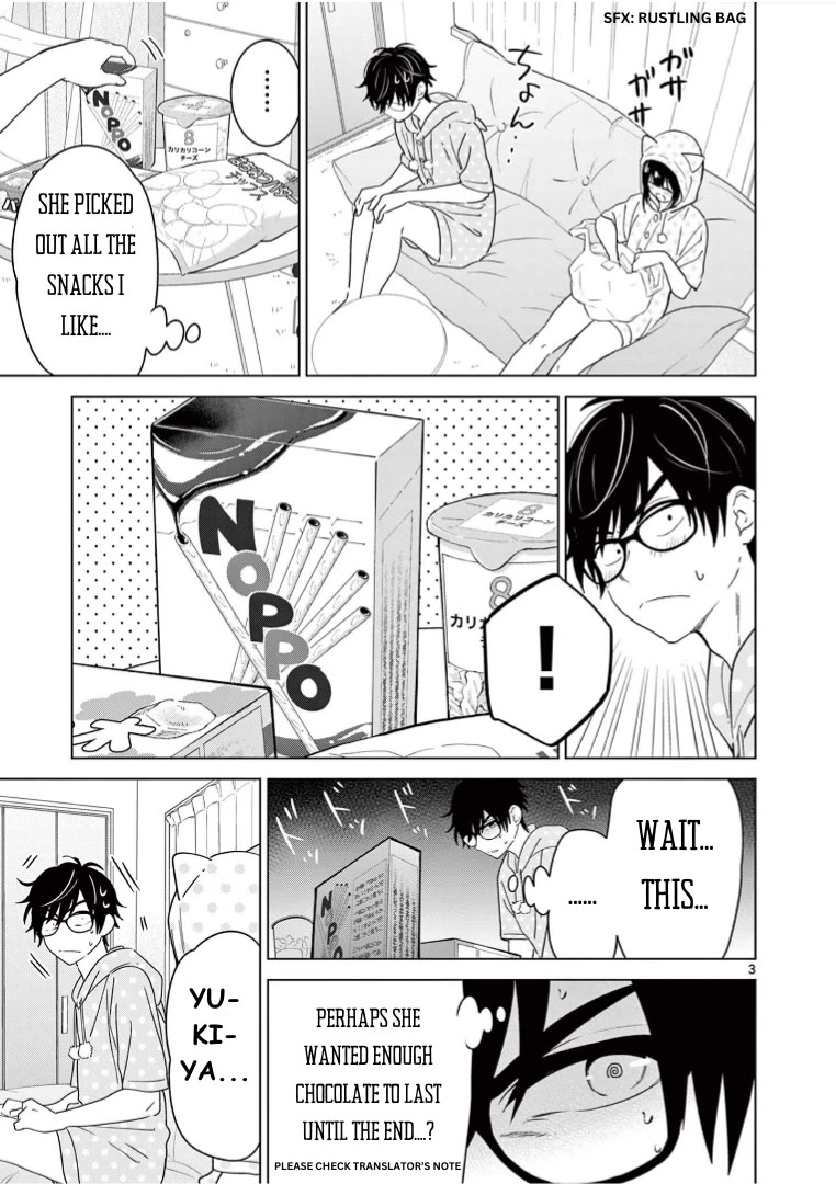 Aishiteru Game Wo Owarasetai - Chapter 42: Childhood Friends, Alone In A Room