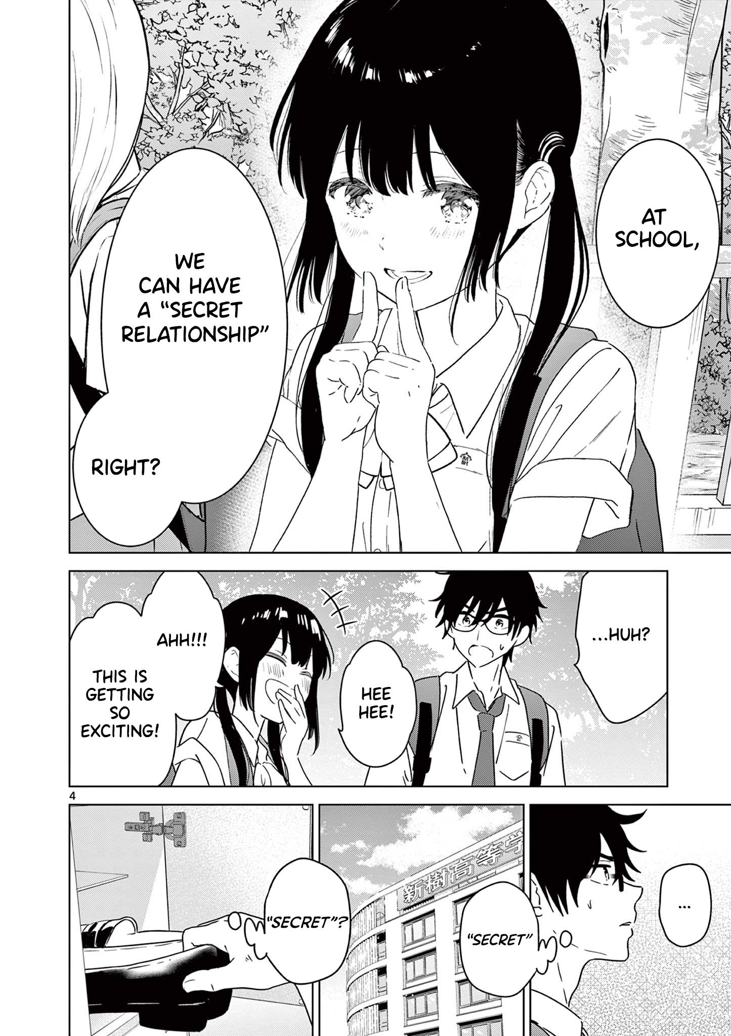 Aishiteru Game Wo Owarasetai - Chapter 38: Childhood Friends That Secretly Go Out