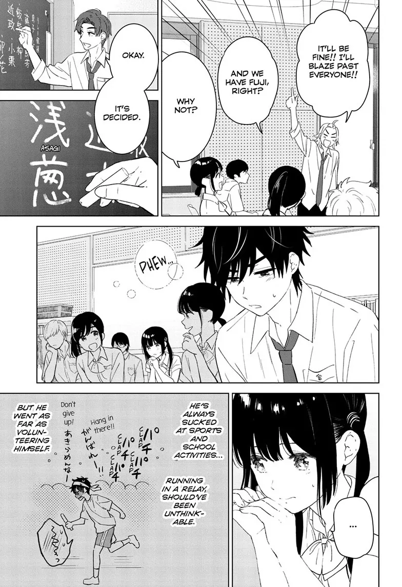 Aishiteru Game Wo Owarasetai - Chapter 46