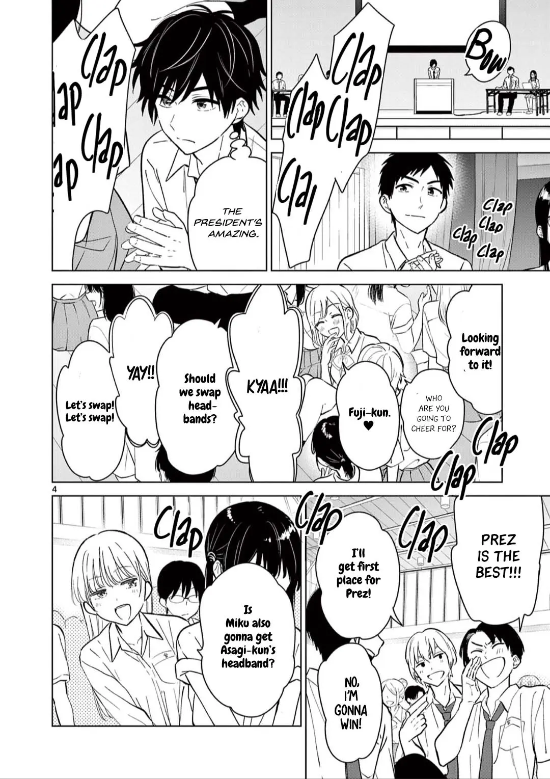 Aishiteru Game Wo Owarasetai - Chapter 51: The Childhood Friends Aren’t Characters