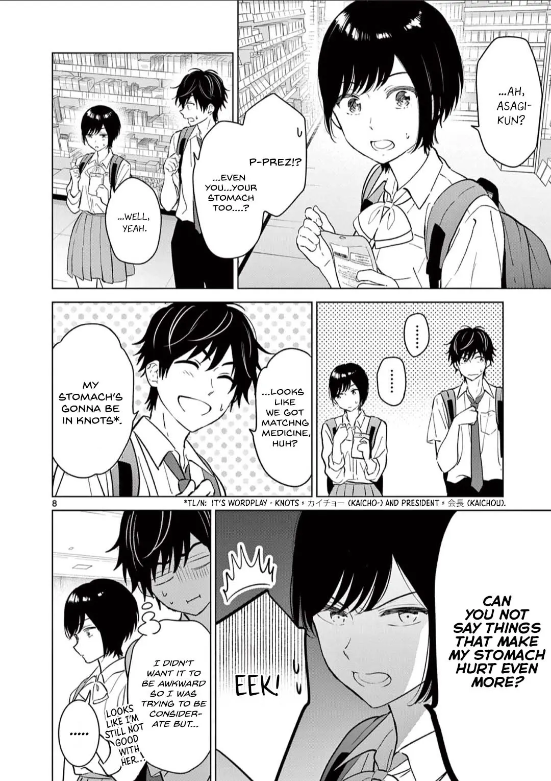 Aishiteru Game Wo Owarasetai - Chapter 51: The Childhood Friends Aren’t Characters