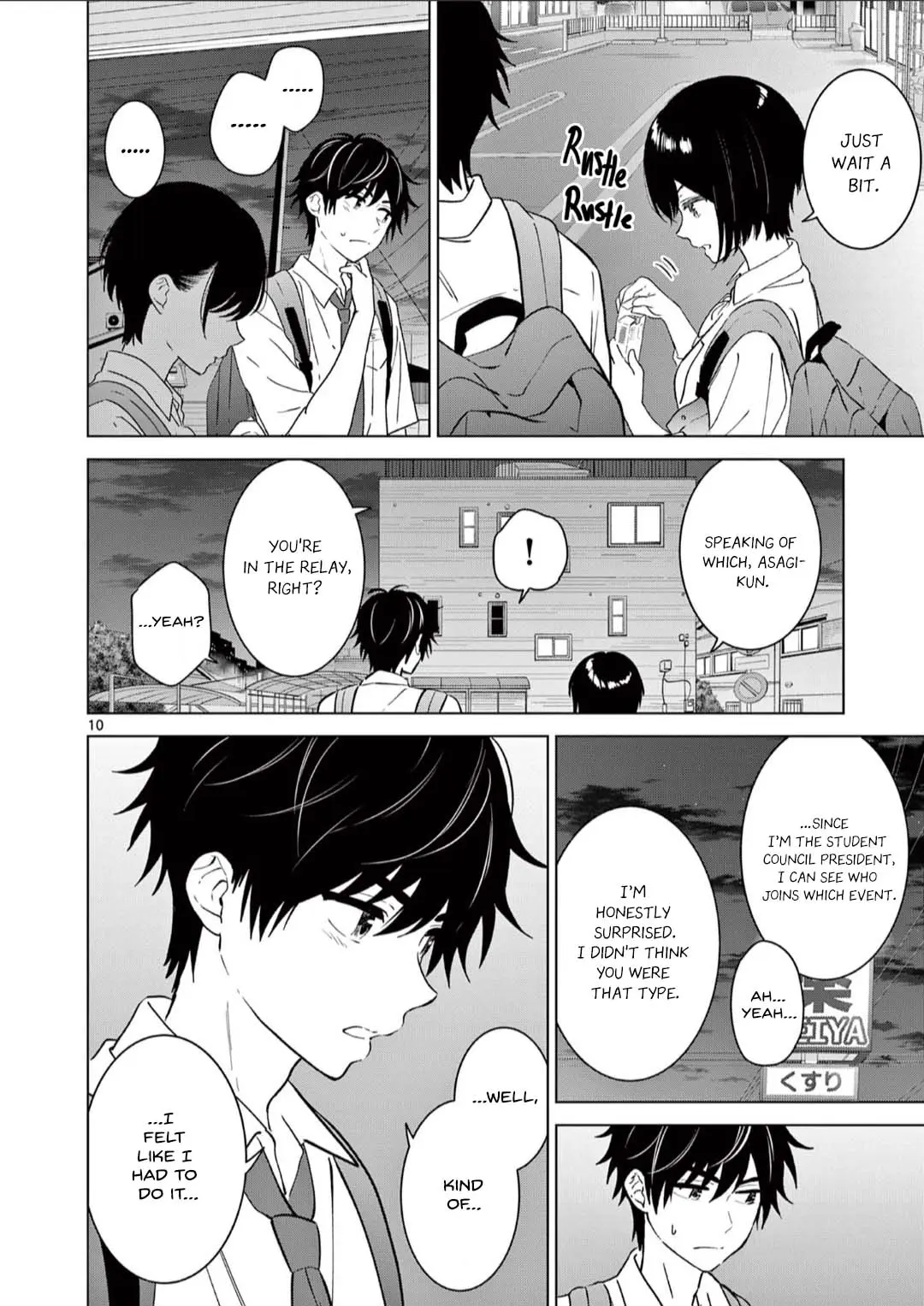 Aishiteru Game Wo Owarasetai - Chapter 51: The Childhood Friends Aren’t Characters