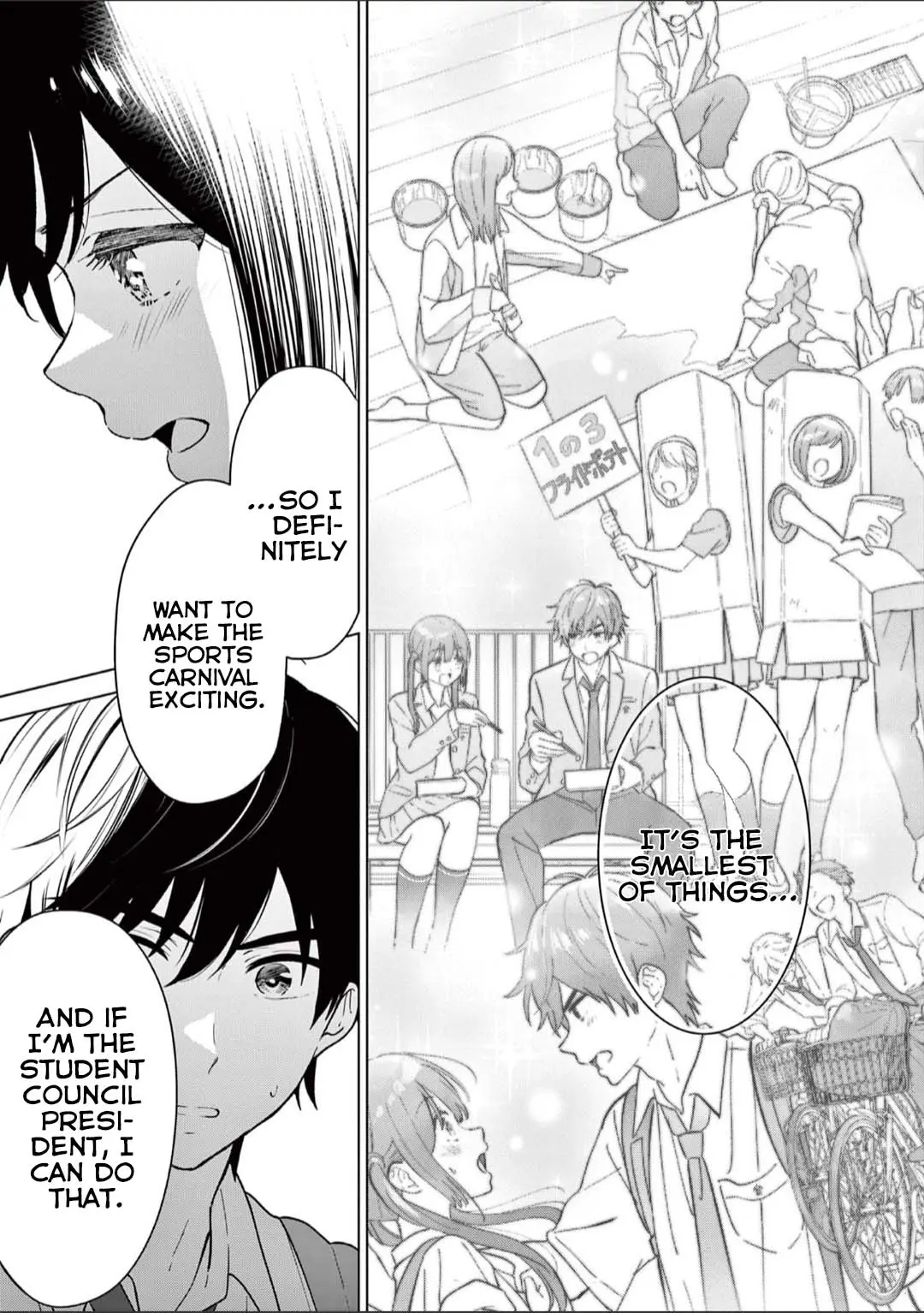 Aishiteru Game Wo Owarasetai - Chapter 51: The Childhood Friends Aren’t Characters