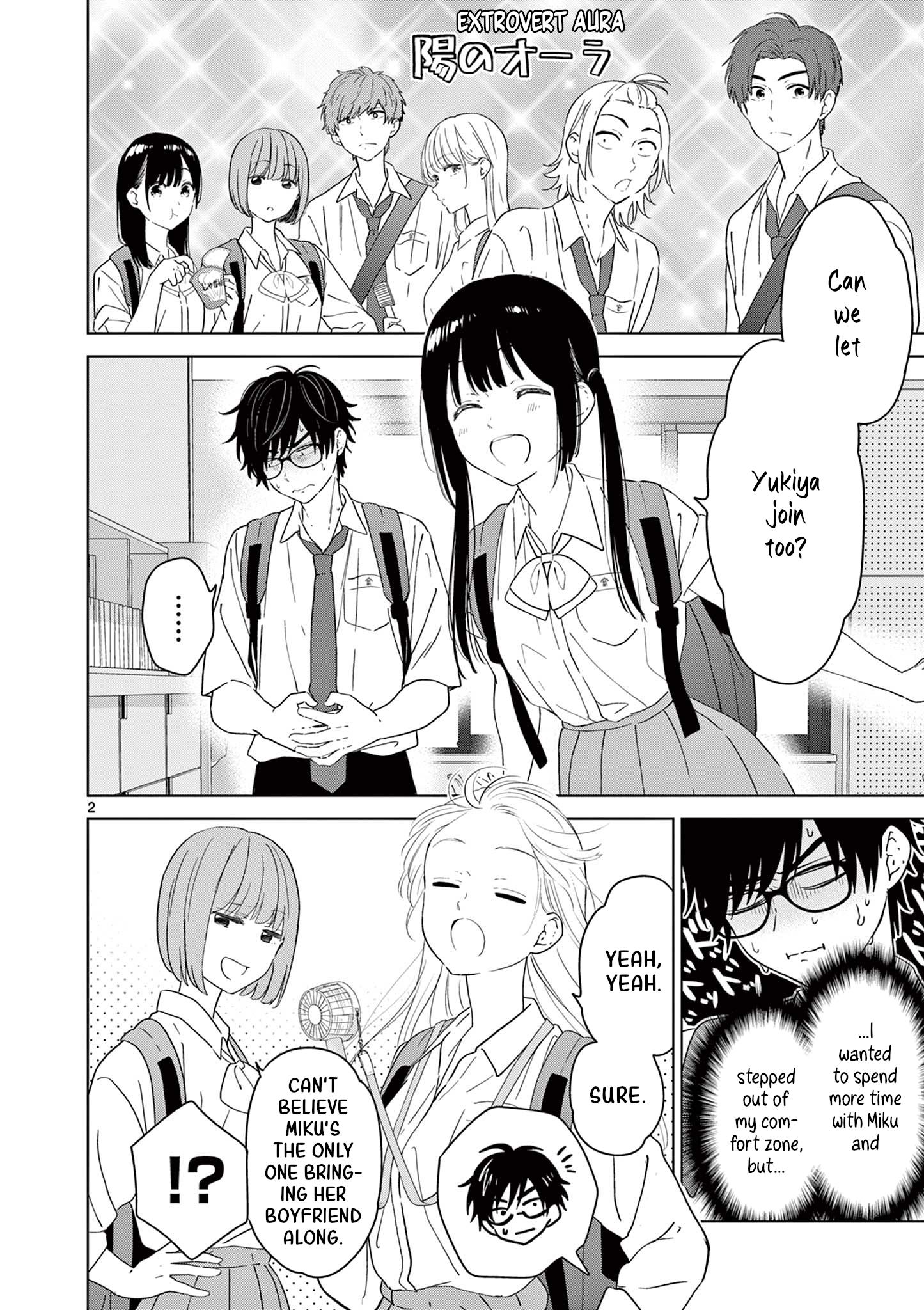 Aishiteru Game Wo Owarasetai - Chapter 39: The Childhood Friend Joins In