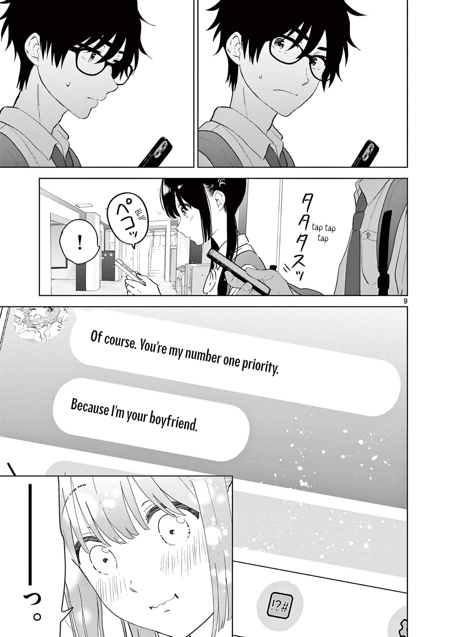 Aishiteru Game Wo Owarasetai - Chapter 39: The Childhood Friend Joins In