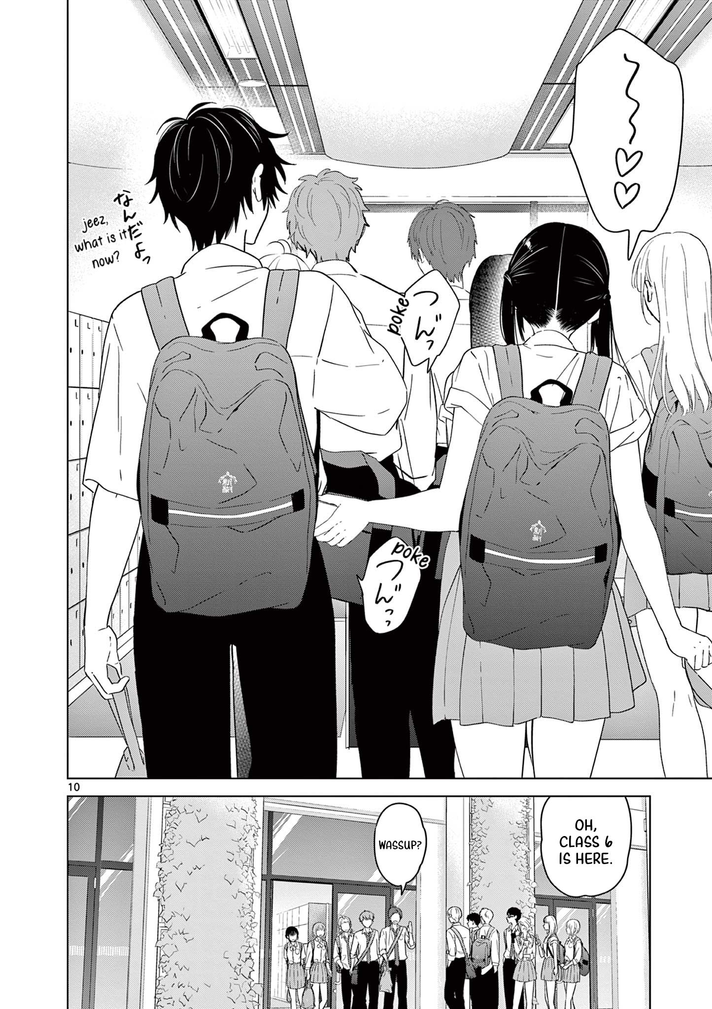 Aishiteru Game Wo Owarasetai - Chapter 39: The Childhood Friend Joins In