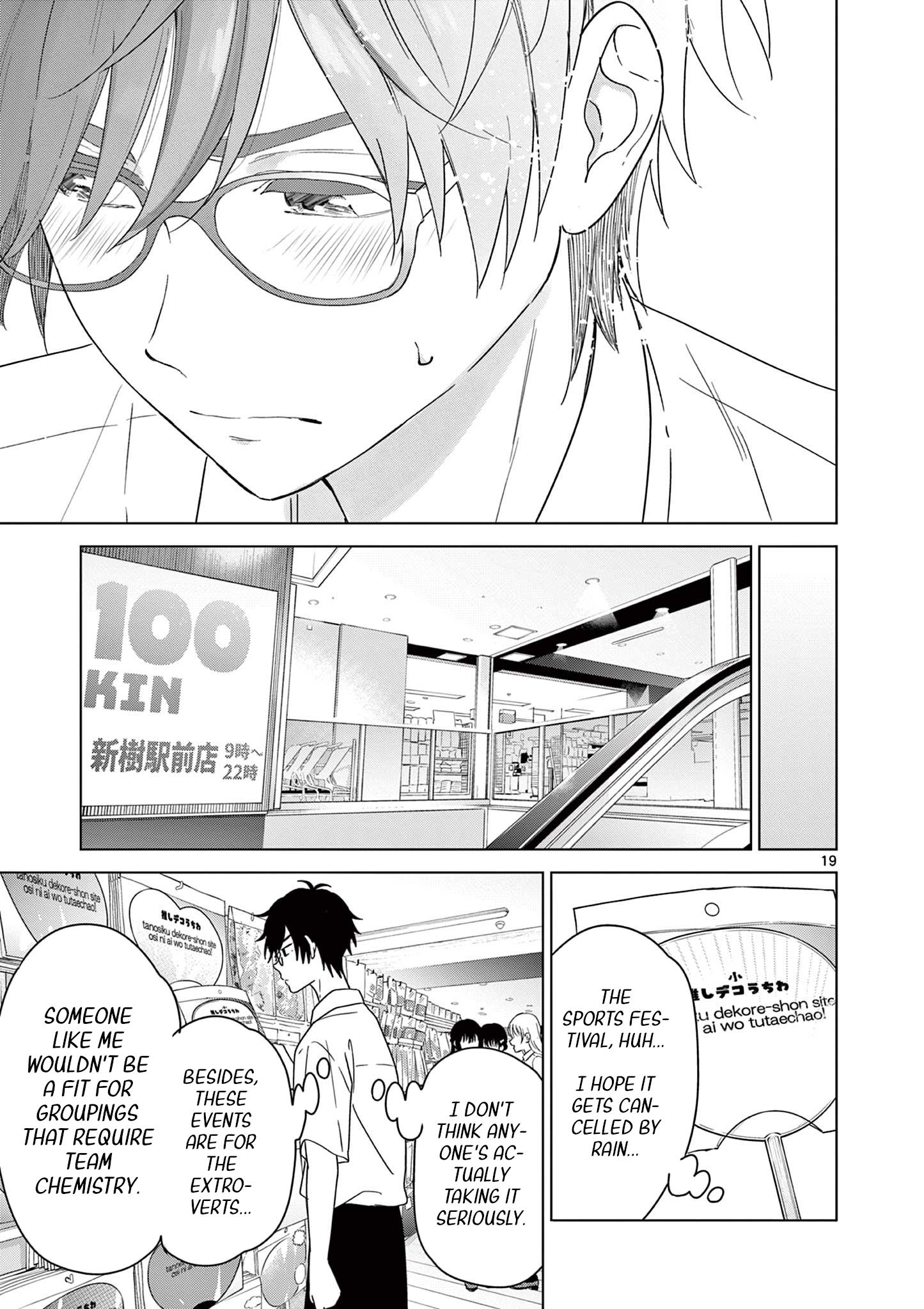 Aishiteru Game Wo Owarasetai - Chapter 39: The Childhood Friend Joins In