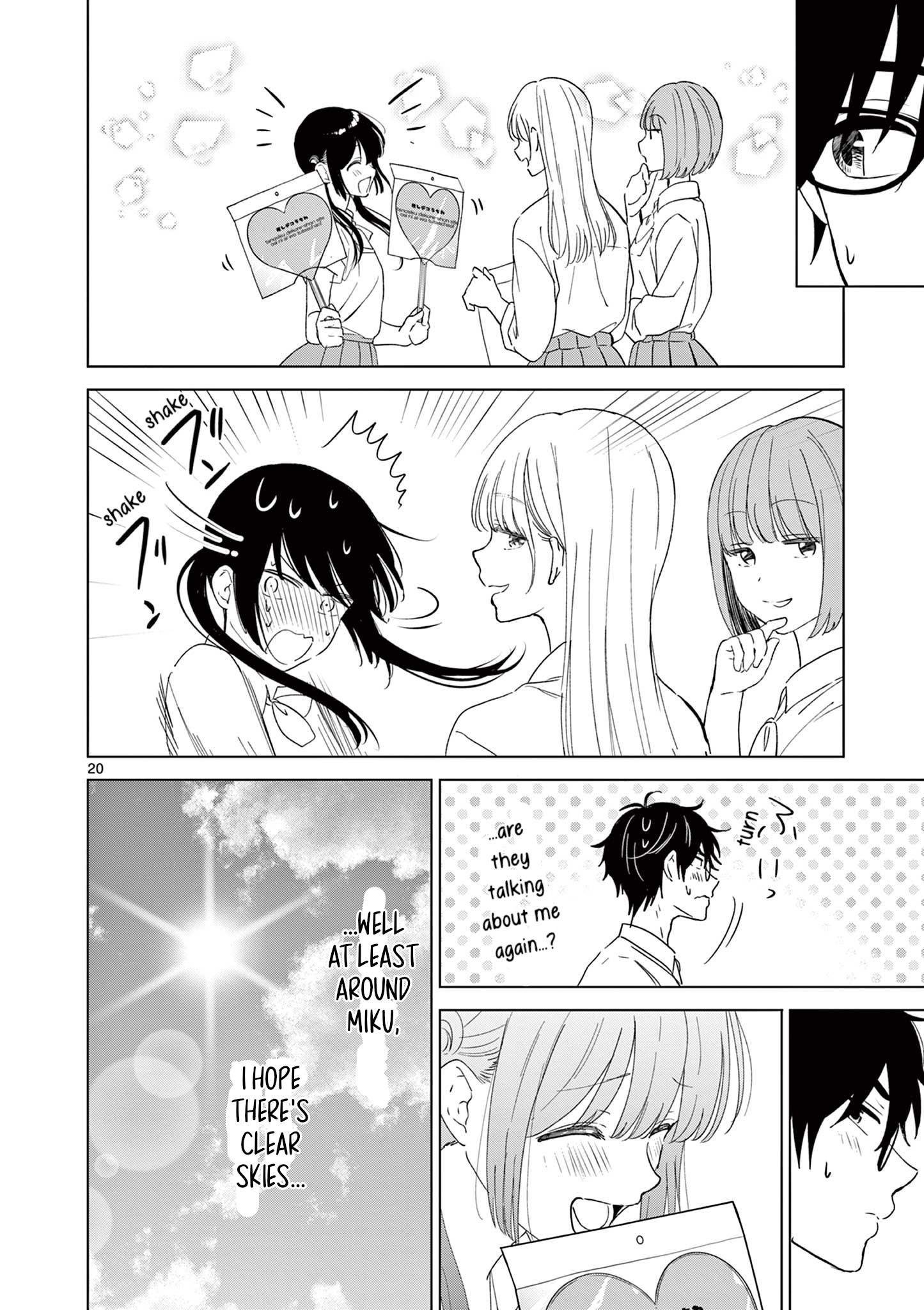 Aishiteru Game Wo Owarasetai - Chapter 39: The Childhood Friend Joins In