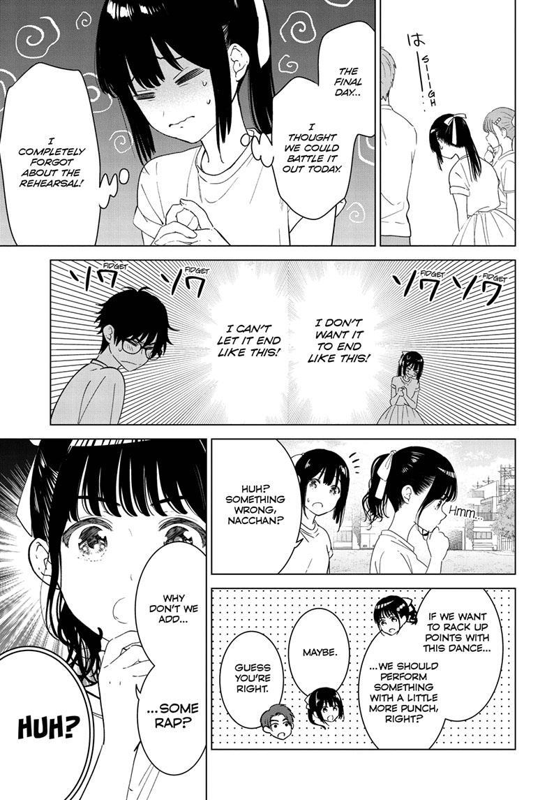 Aishiteru Game Wo Owarasetai - Chapter 43