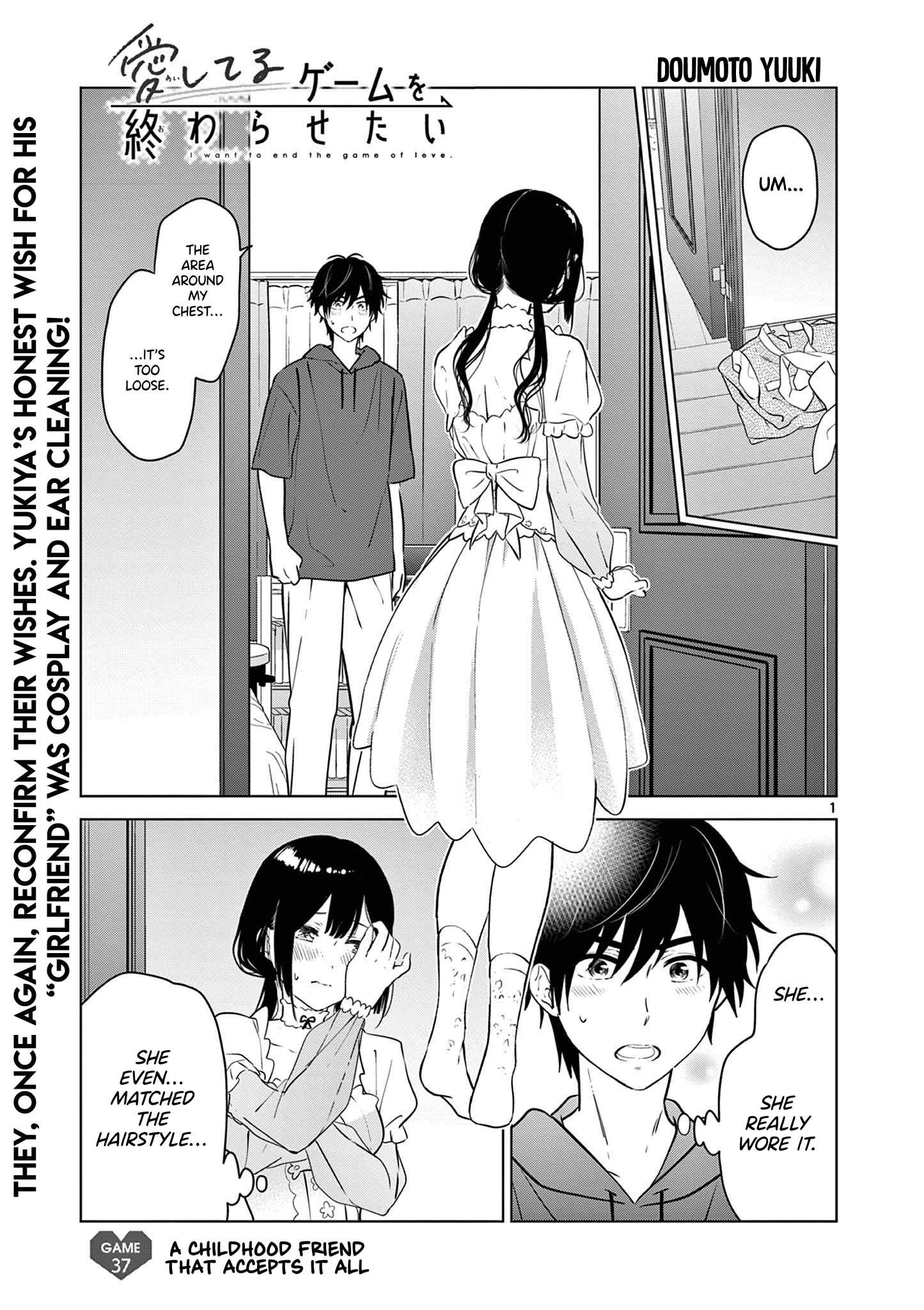 Aishiteru Game Wo Owarasetai - Chapter 37: A Childhood Friend That Accepts It All