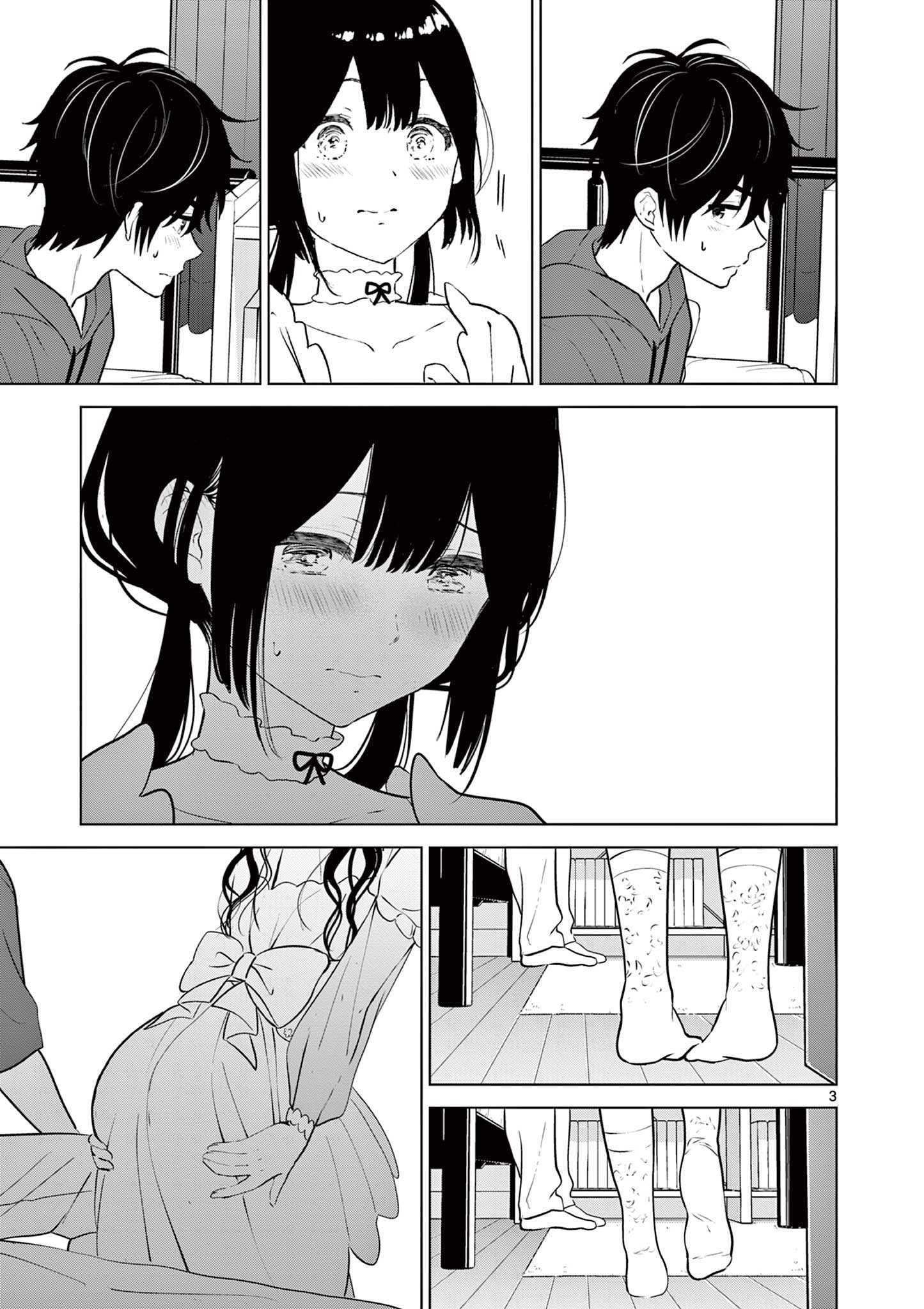 Aishiteru Game Wo Owarasetai - Chapter 37: A Childhood Friend That Accepts It All