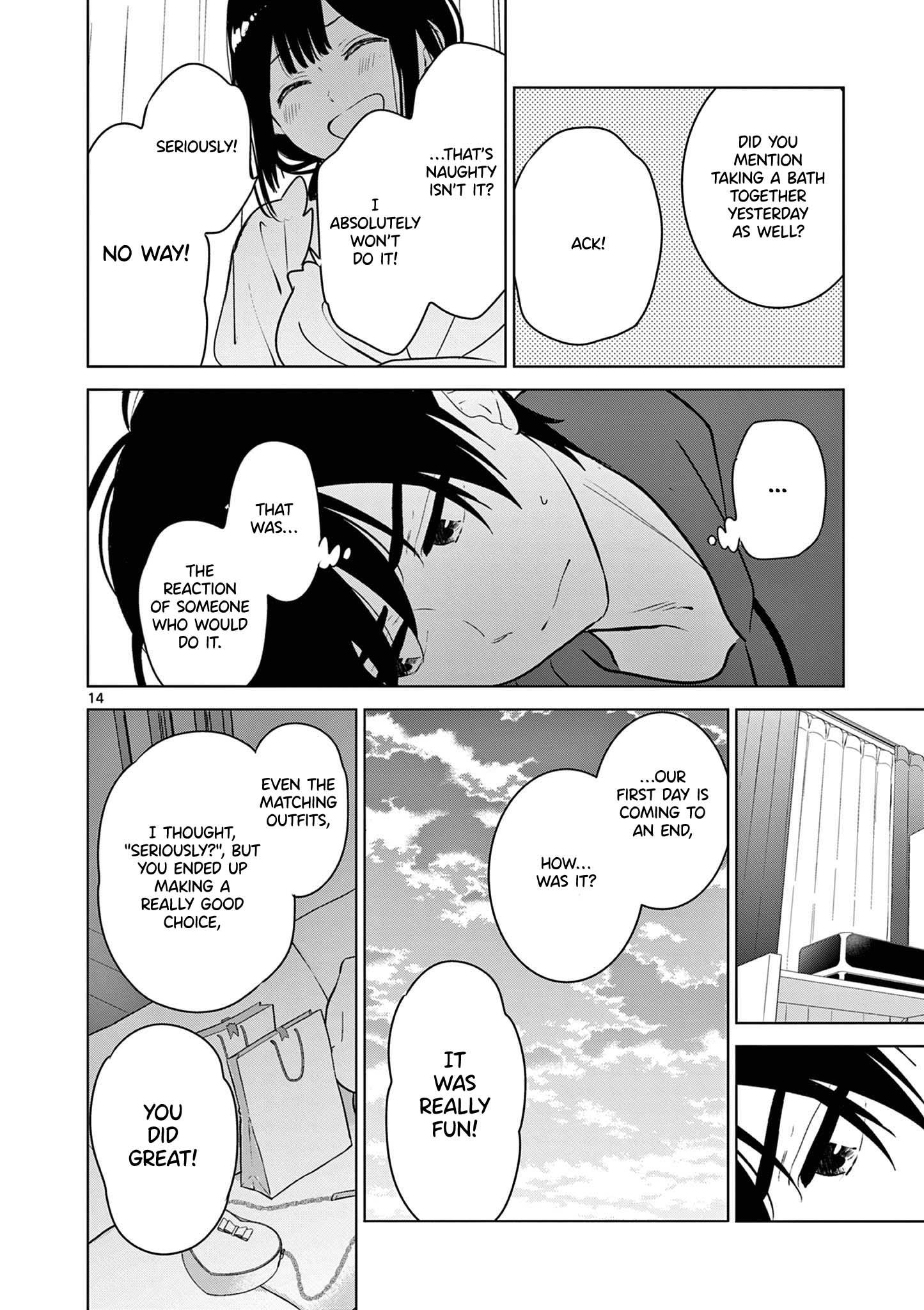 Aishiteru Game Wo Owarasetai - Chapter 37: A Childhood Friend That Accepts It All