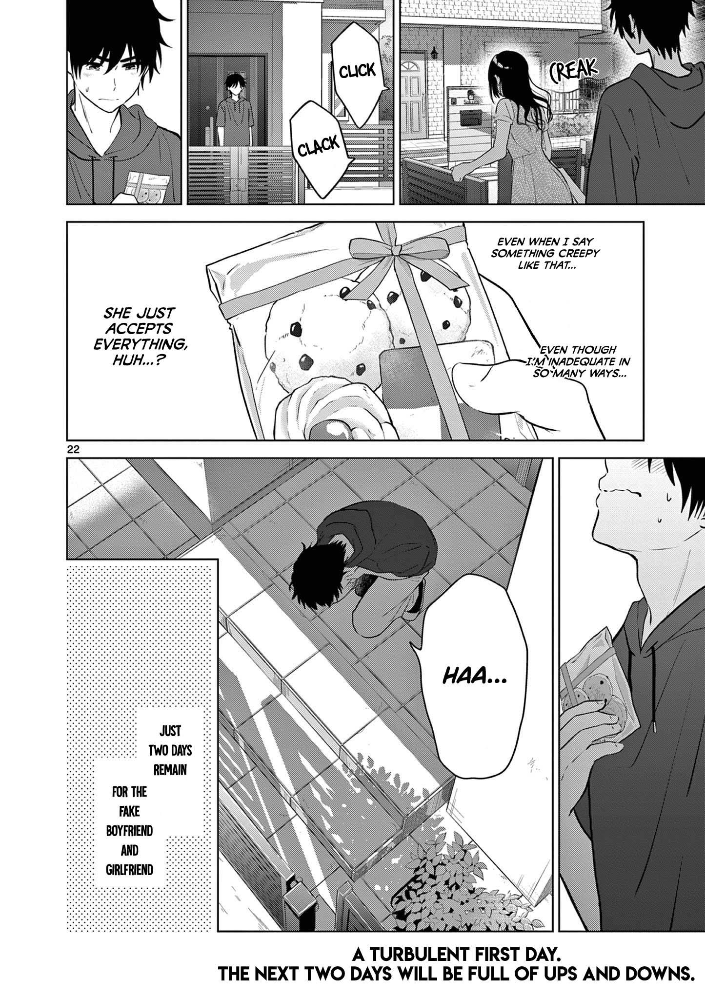 Aishiteru Game Wo Owarasetai - Chapter 37: A Childhood Friend That Accepts It All