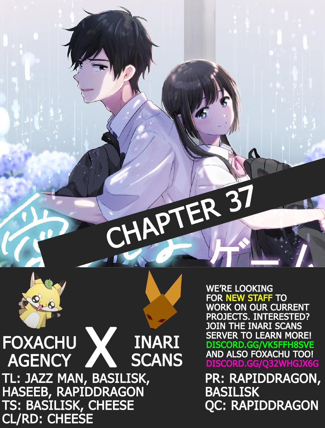 Aishiteru Game Wo Owarasetai - Chapter 37: A Childhood Friend That Accepts It All