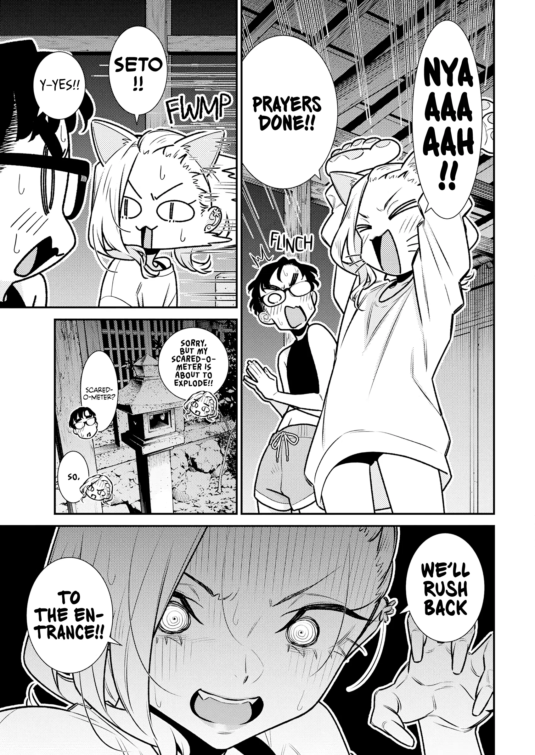 Yancha Gal No Anjou-San - Chapter 180: Anjou-San Has A Favour To Ask