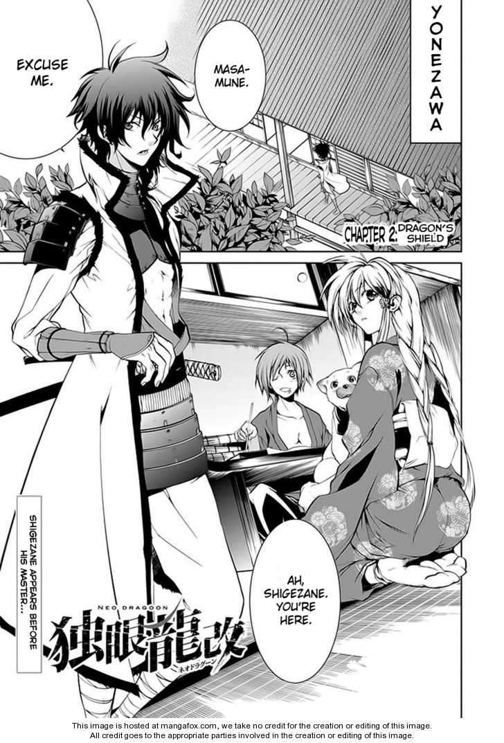 Neo Dragon - Vol.01 Chapter 002