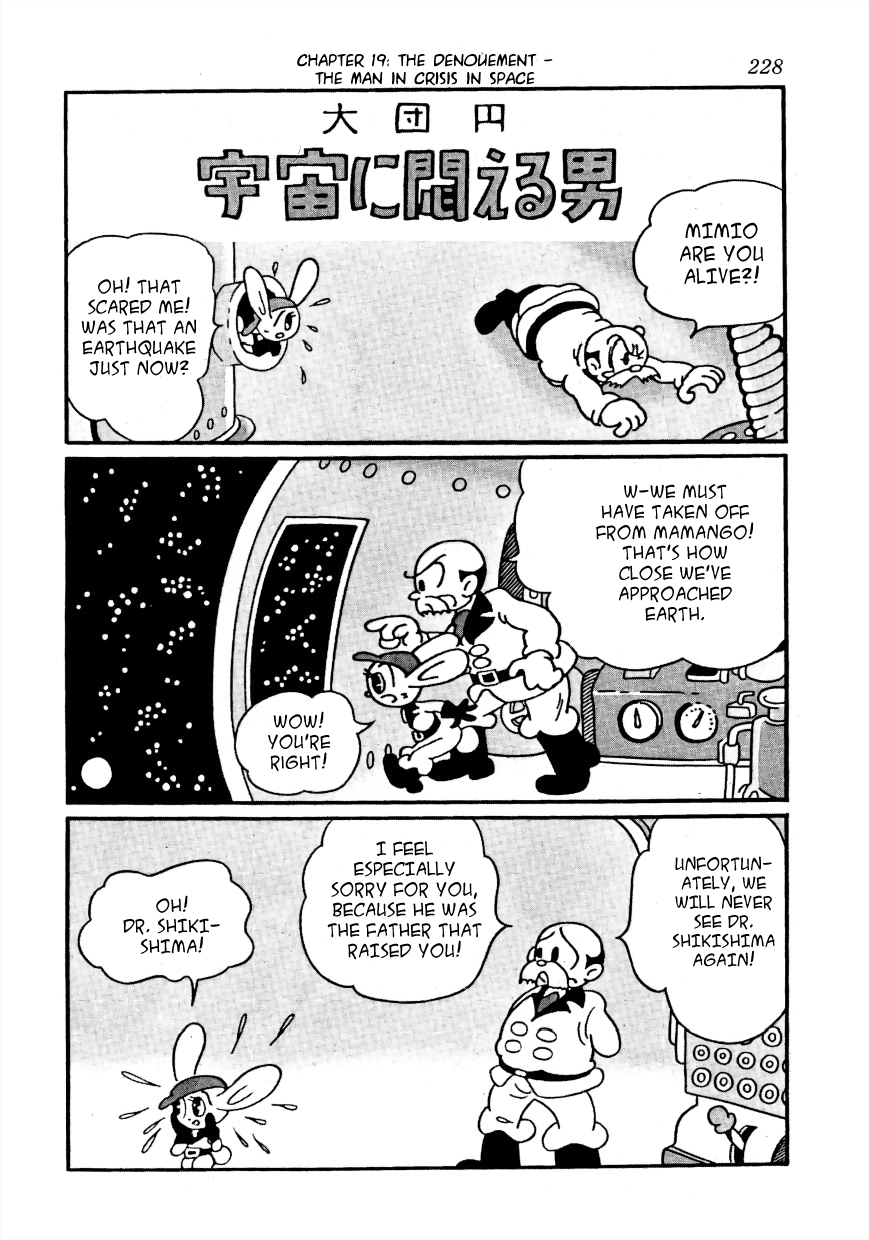 Lost World - Vol.2 Chapter 19: Space Arc - Denouement: The Man In Crisis In Space