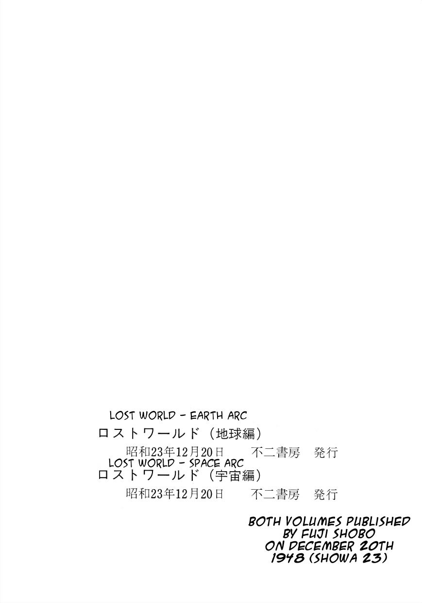 Lost World - Vol.2 Chapter 19: Space Arc - Denouement: The Man In Crisis In Space