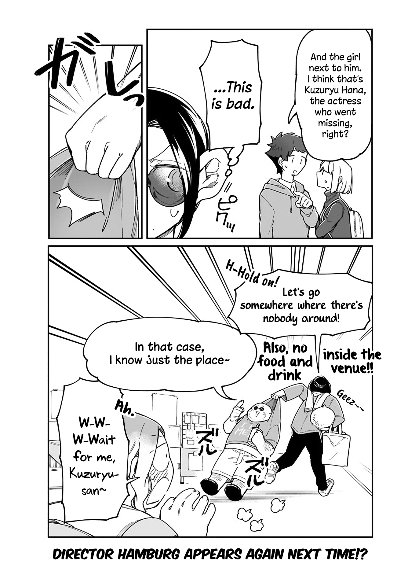 Ms. Kuzuryu's Favorite Is Small - Chapter 7: Minimuket