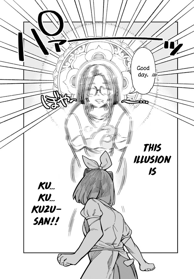 Ms. Kuzuryu's Favorite Is Small - Chapter 3: Kuzu-San