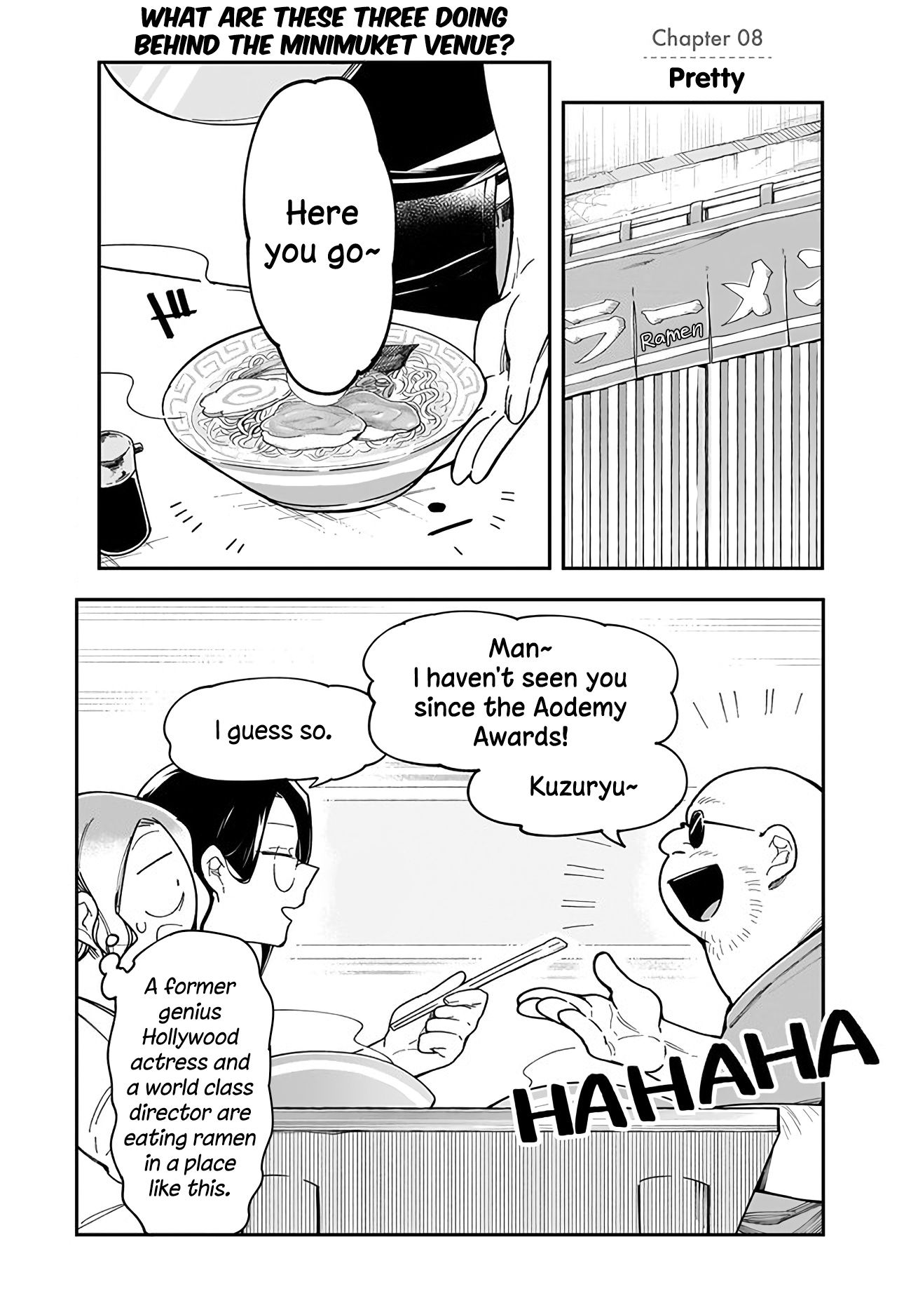 Ms. Kuzuryu's Favorite Is Small - Chapter 8: Pretty