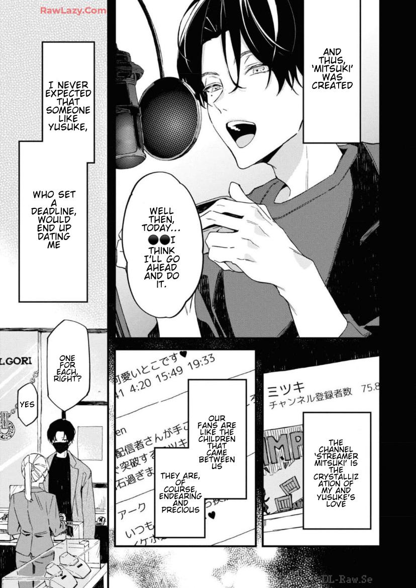 Mitsuki-Kun Chotto Matte! - Chapter 3