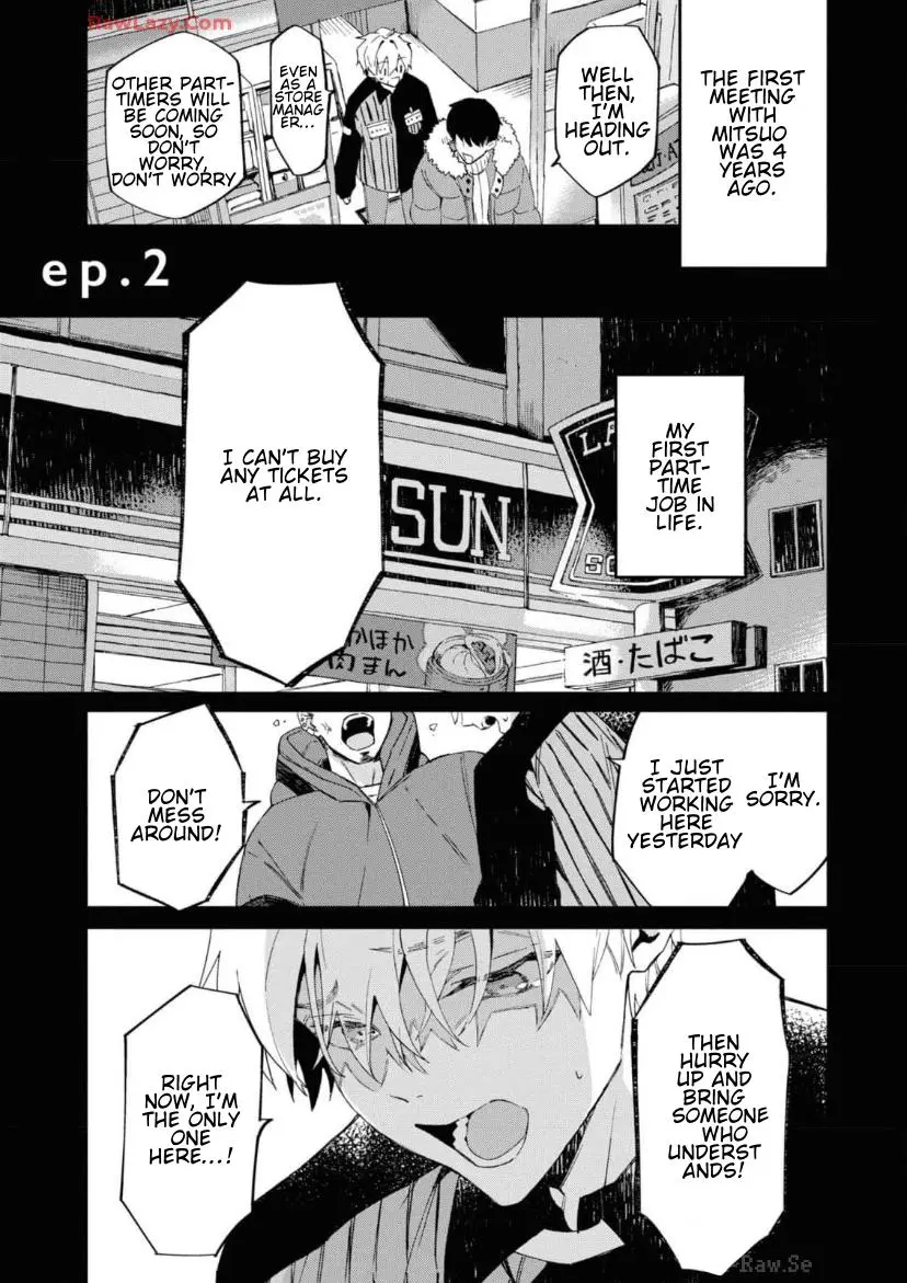 Mitsuki-Kun Chotto Matte! - Chapter 2