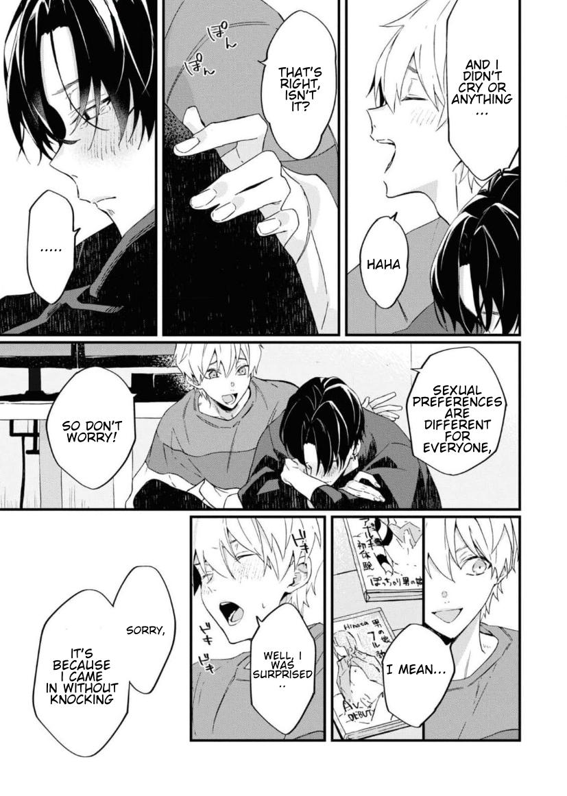 Mitsuki-Kun Chotto Matte! - Chapter 1