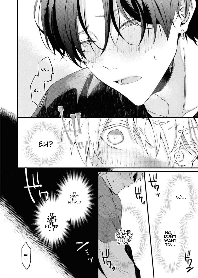 Mitsuki-Kun Chotto Matte! - Chapter 1