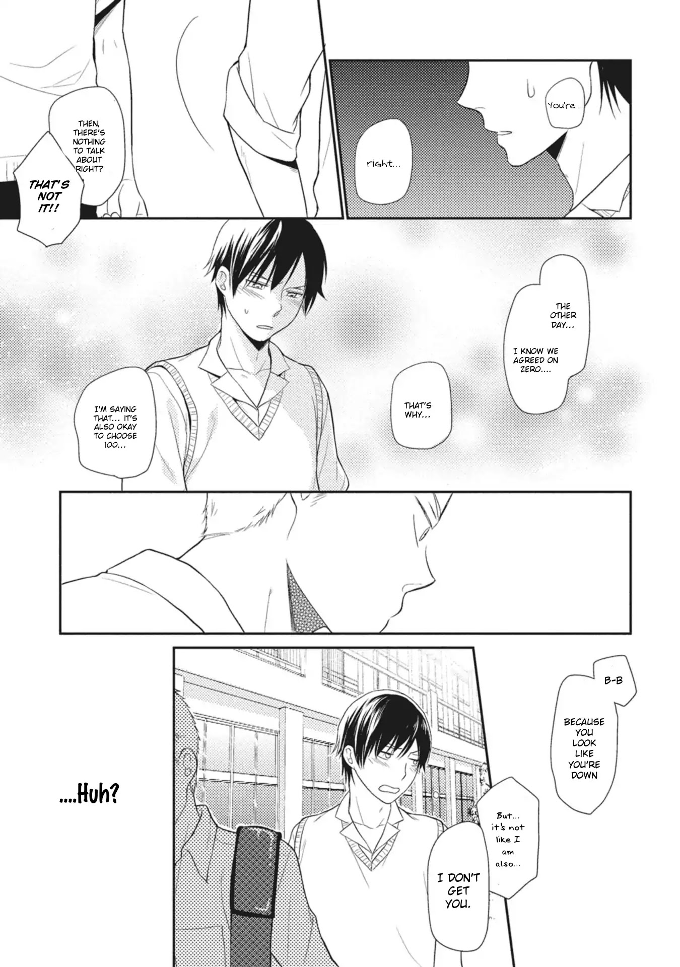 Seishun Girigiri Outline - Chapter 2: Seishun Girigiri Outline (2)