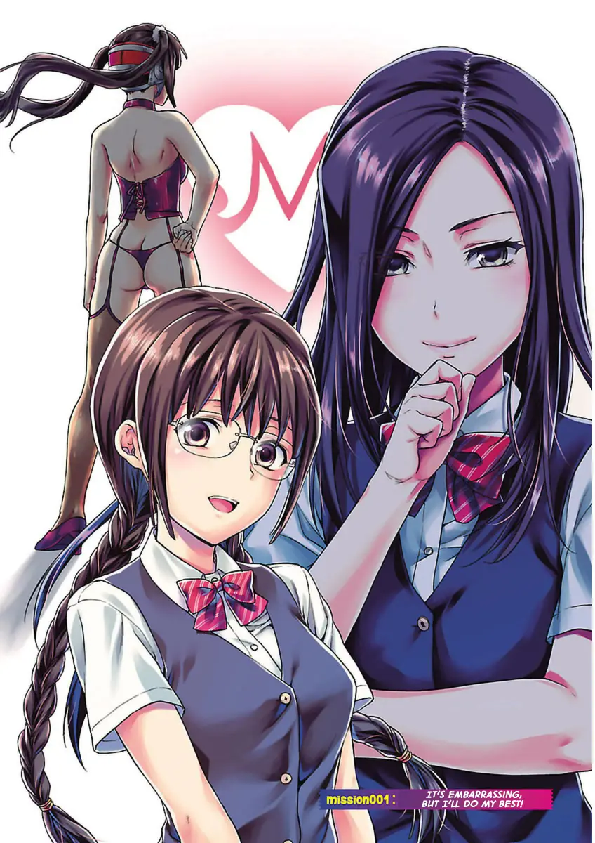 Seitokai Fukukaichou Yagami Sayuri Wa Ganbatte Iru! - Vol.1 Chapter 1: It's Embarrassing, But I'll Do My Best!