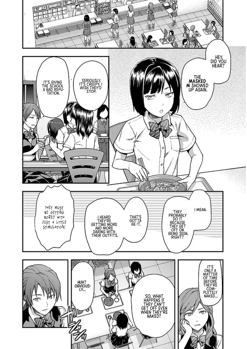 Seitokai Fukukaichou Yagami Sayuri Wa Ganbatte Iru! - Vol.1 Chapter 1: It's Embarrassing, But I'll Do My Best!