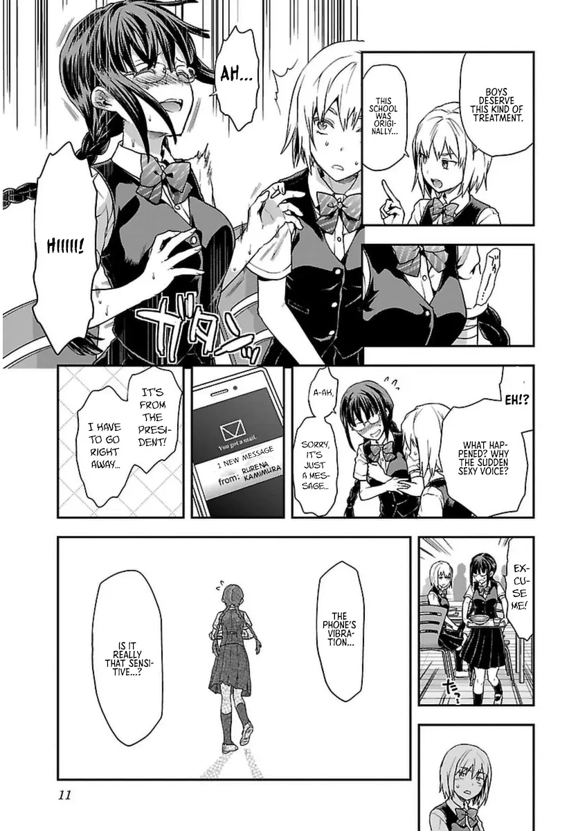 Seitokai Fukukaichou Yagami Sayuri Wa Ganbatte Iru! - Vol.1 Chapter 1: It's Embarrassing, But I'll Do My Best!