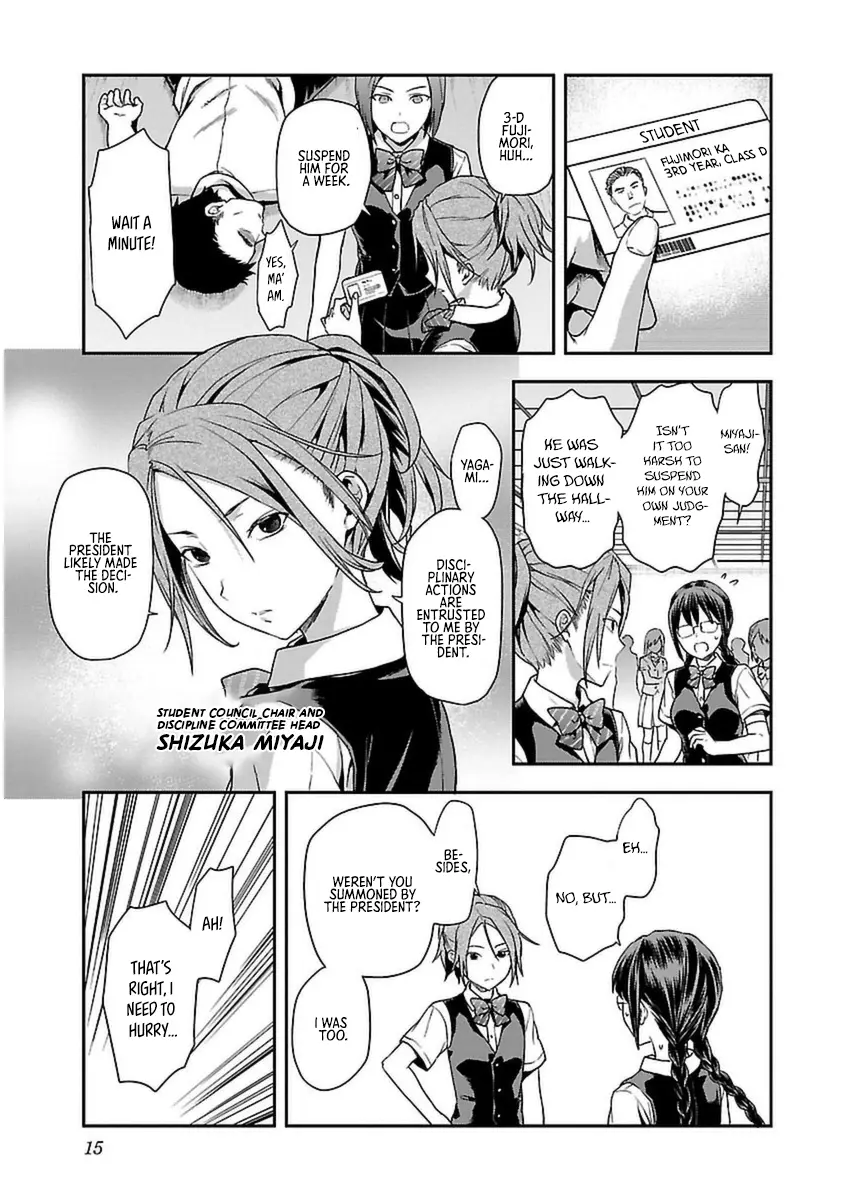 Seitokai Fukukaichou Yagami Sayuri Wa Ganbatte Iru! - Vol.1 Chapter 1: It's Embarrassing, But I'll Do My Best!