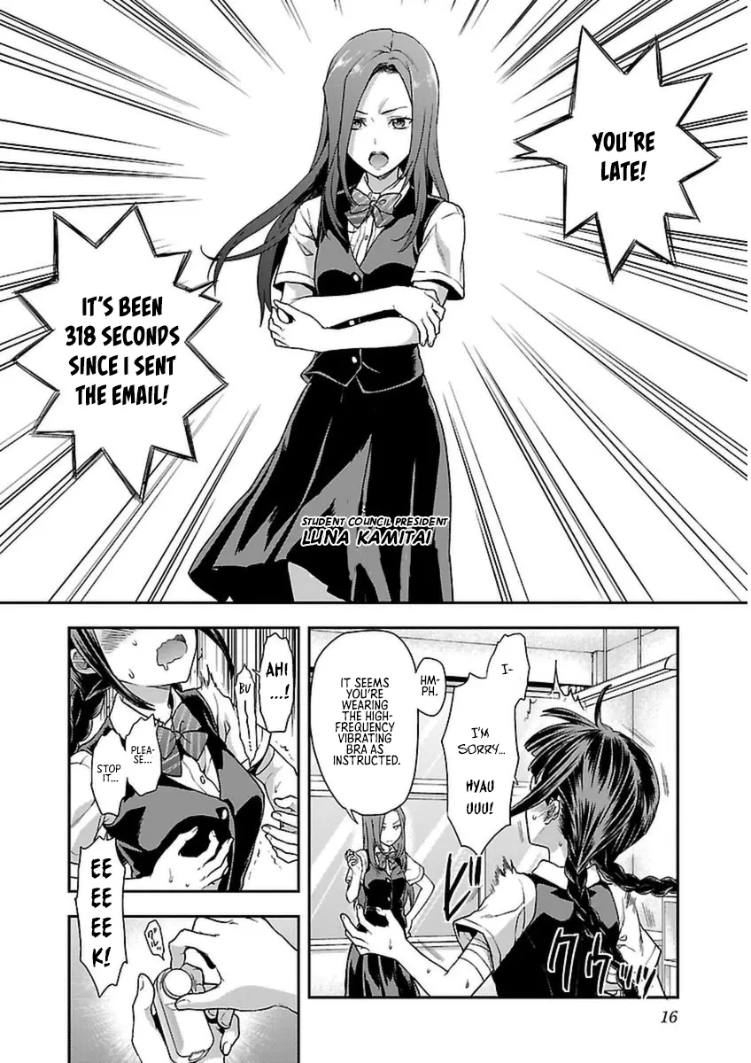 Seitokai Fukukaichou Yagami Sayuri Wa Ganbatte Iru! - Vol.1 Chapter 1: It's Embarrassing, But I'll Do My Best!