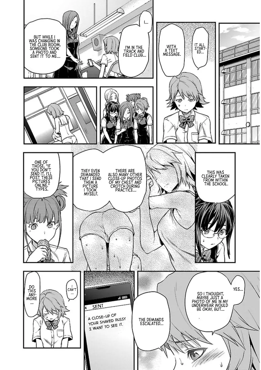 Seitokai Fukukaichou Yagami Sayuri Wa Ganbatte Iru! - Vol.1 Chapter 1: It's Embarrassing, But I'll Do My Best!