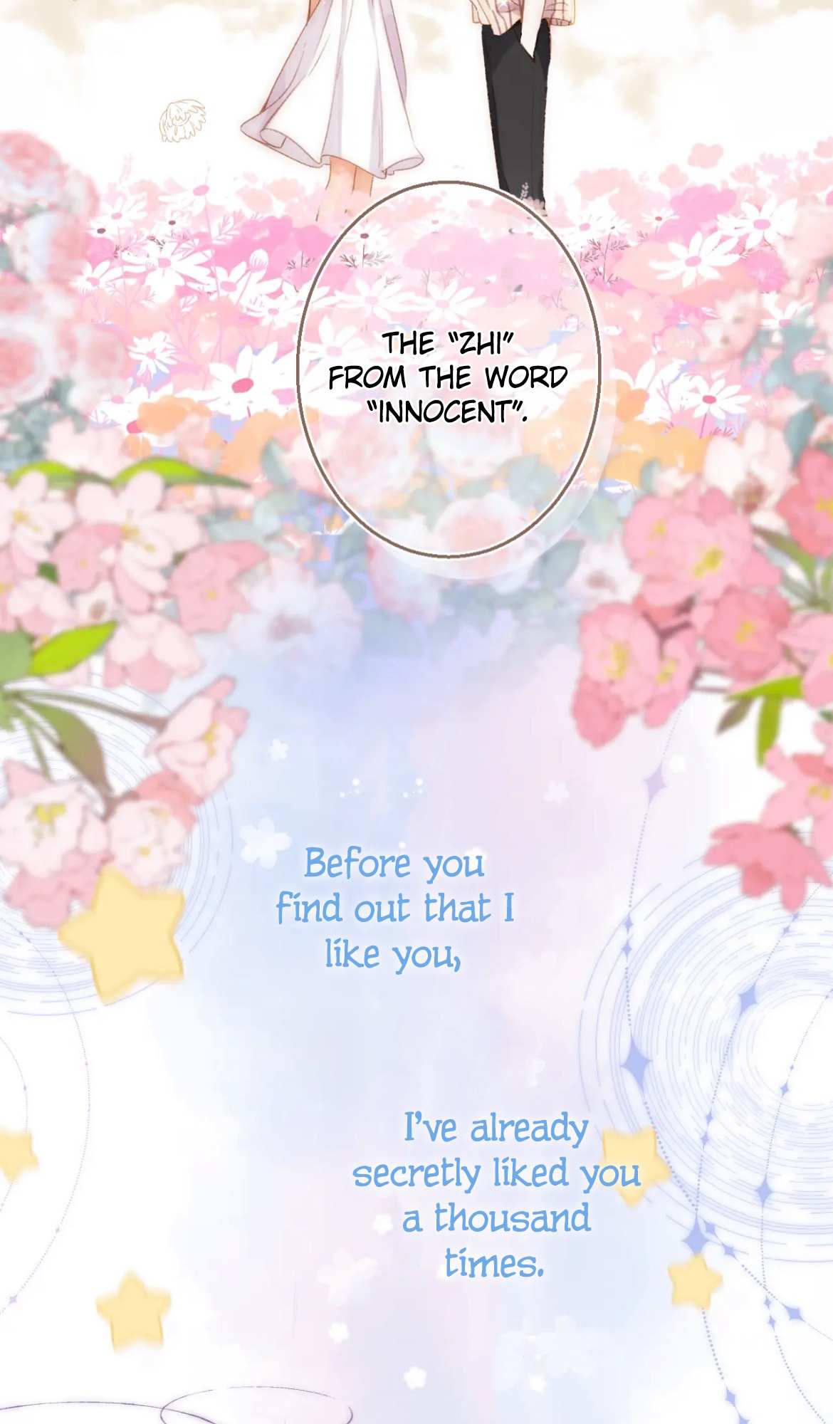 Hidden Love: Can't Be Concealed - Chapter 46.5